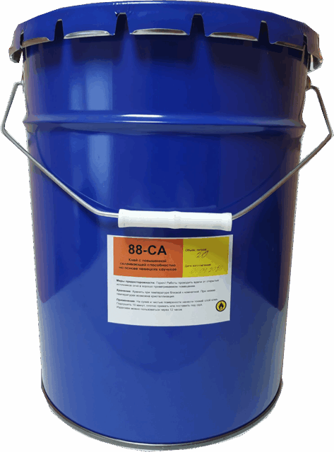 Клей 88-СА (200 л/172 кг бочка) ТУ 38 30569-94
