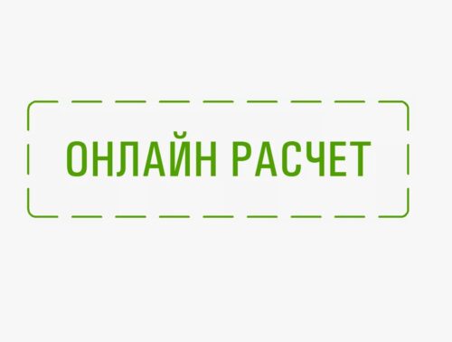 Детали по чертежу из фторопласта