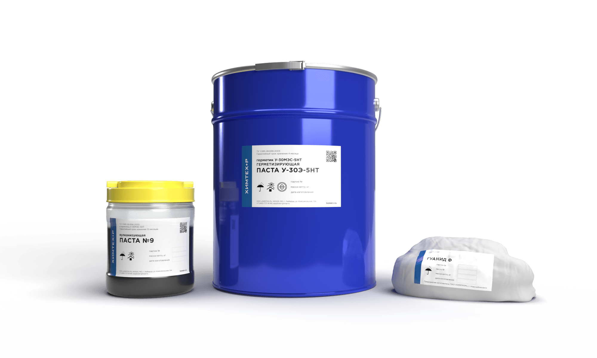 Герметик У-30М