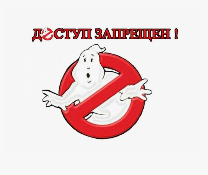 Уплотнение по черт. 40,5*23,3*12 полиуретан